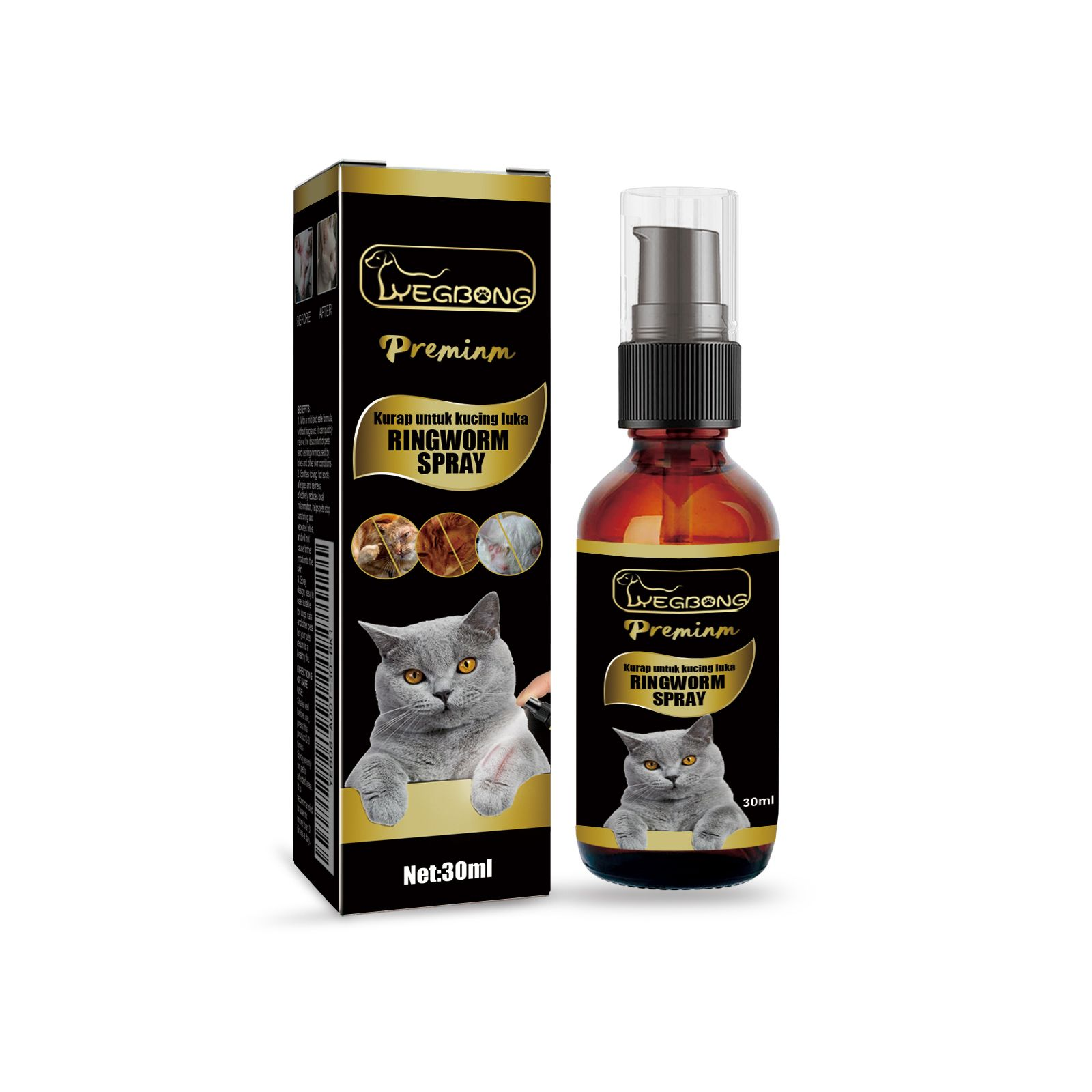 Cat Ringworm Spray, Pet Cats Anti-Mite Cat Moss Care Skin External Use Anti-Itch Spray