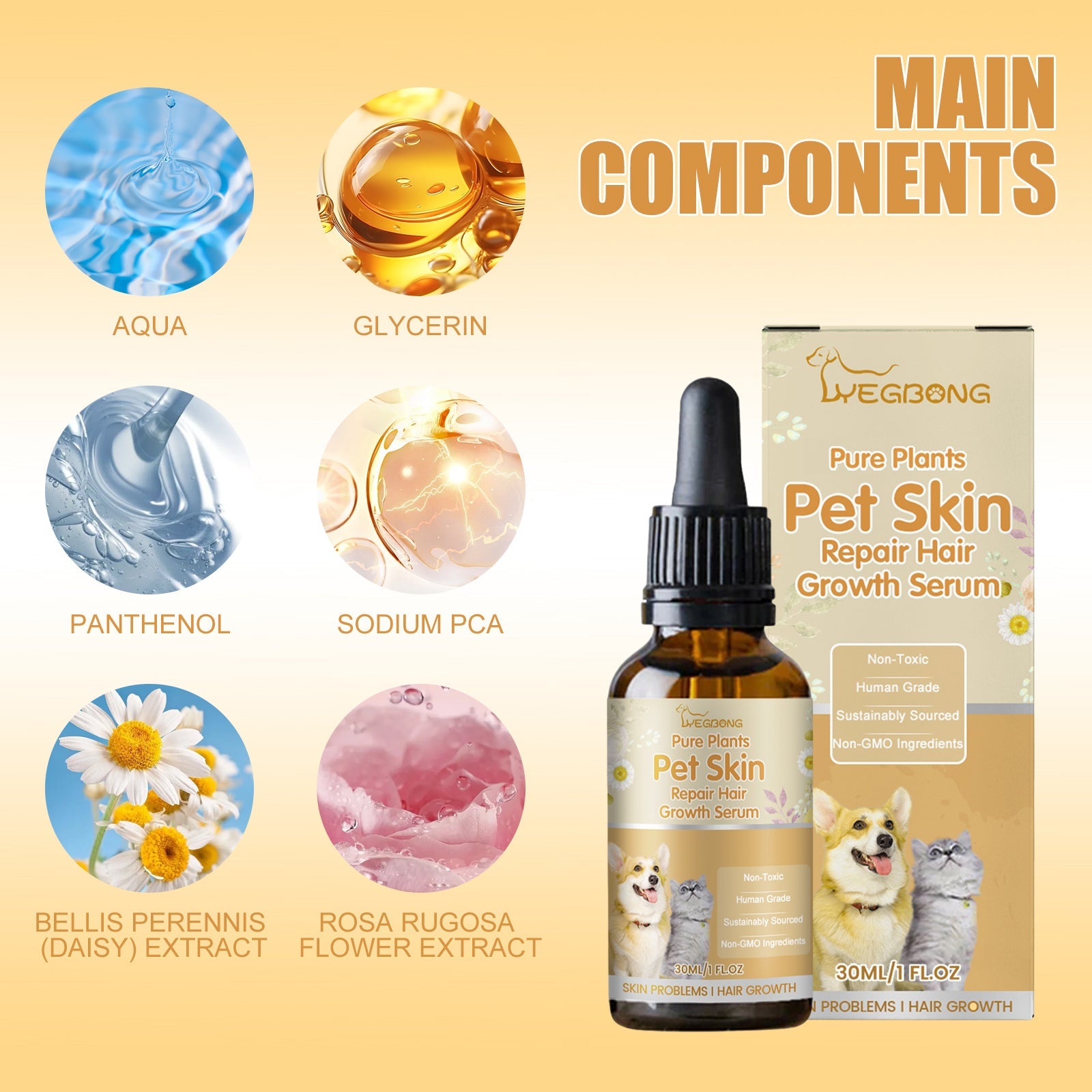 Pet Skin Care Essence Cat And Dog Skin Hair Wound Cleaning And Moisturizing Care Essence