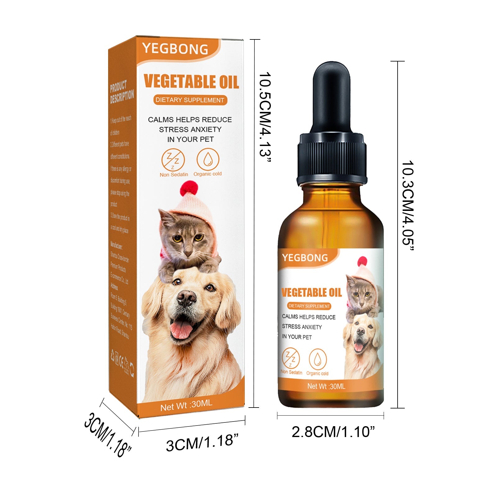 Cat And Dog Care Essence, Pet Cat And Dog Enhance Health Eat Care Sesame Seed Oil Essence