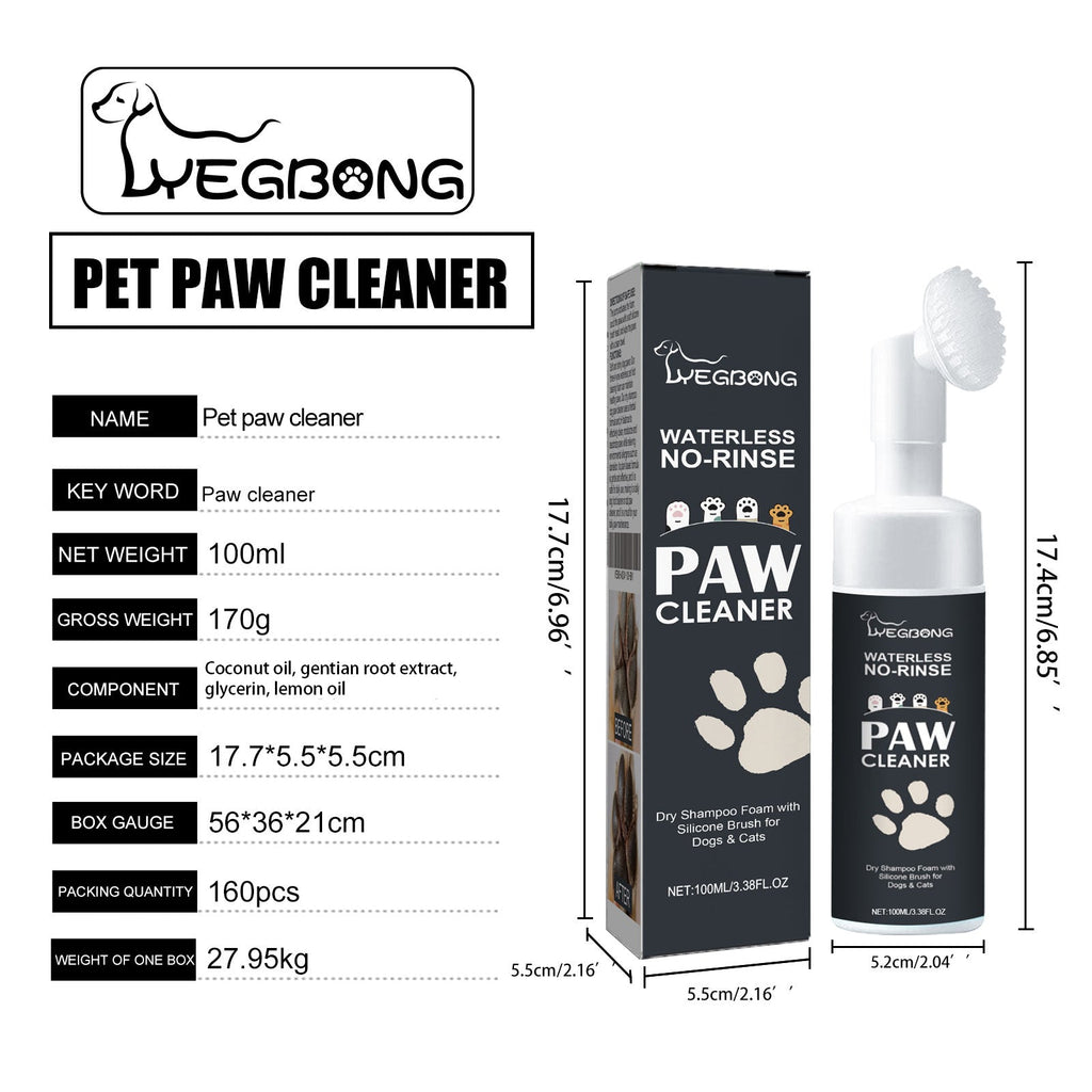 Pet Paw Cleaner, Dog Cat Paw Cleaning Foot Care Cleaner