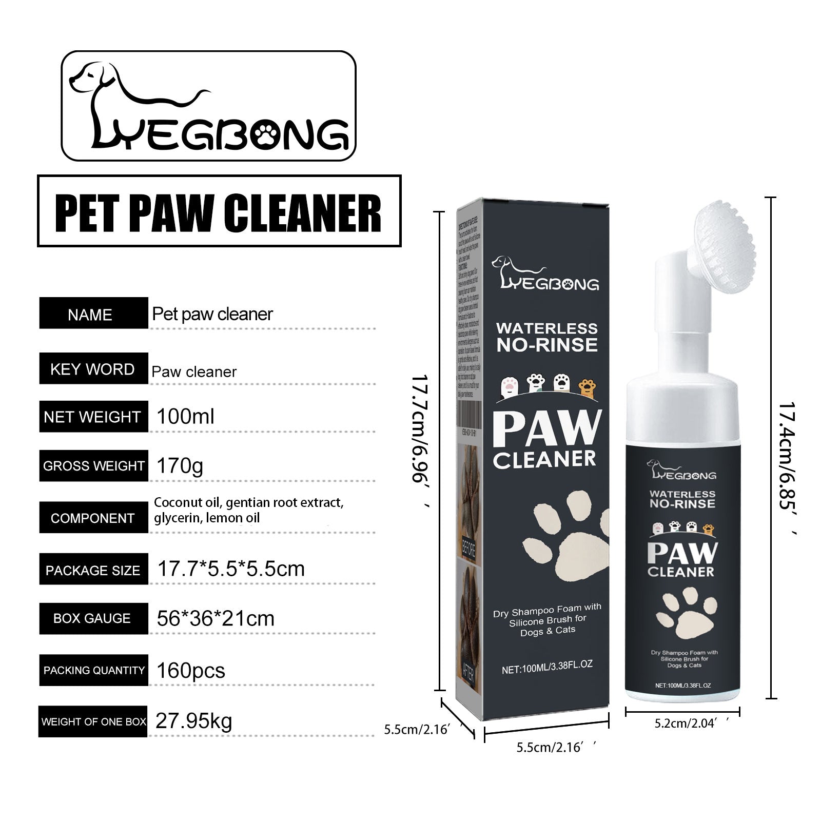 Pet Paw Cleaner, Dog Cat Paw Cleaning Foot Care Cleaner