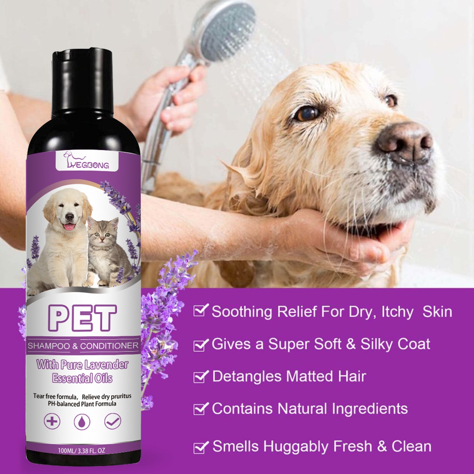 Pet Shampoo, Pet Bath Relieves Skin Itchy, Hair Smooth Non-Knotting Shampoo