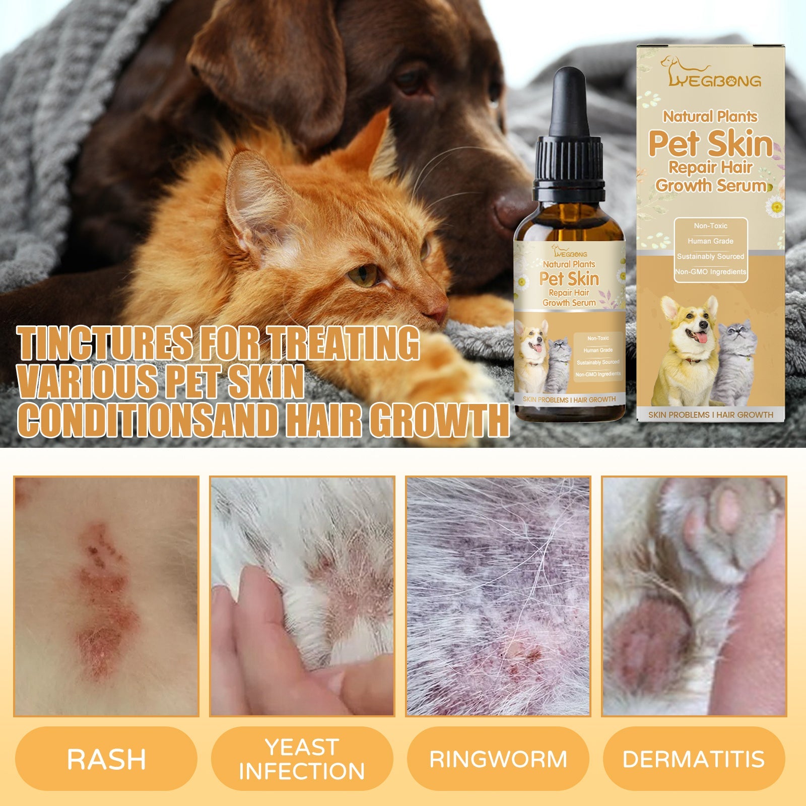 Pet Skin Care Essence Cat And Dog Skin Hair Wound Cleaning And Moisturizing Care Essence