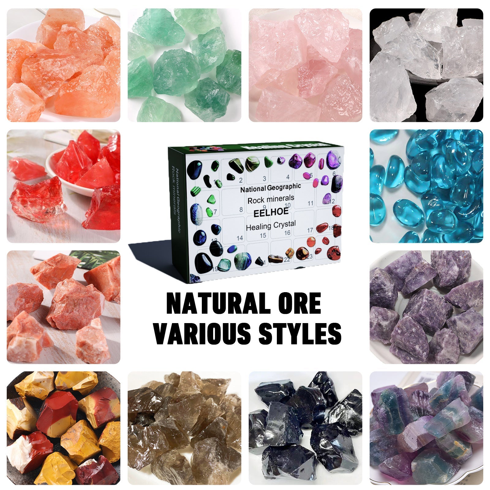 24 Grid Ore Blind Box, Green Christmas Surprise Guess Small Gift Blind Box