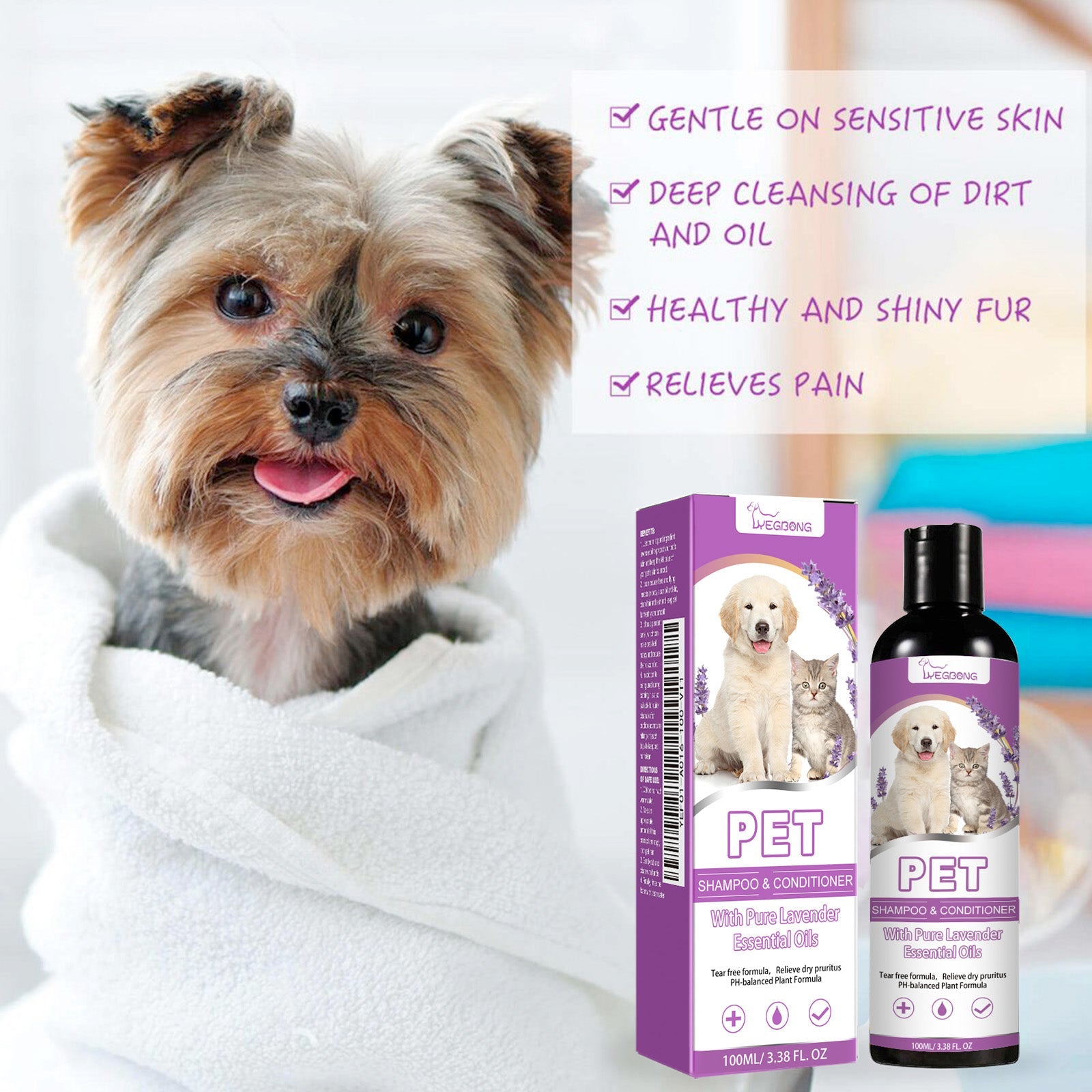 Pet Shampoo, Pet Bath Relieves Skin Itchy, Hair Smooth Non-Knotting Shampoo